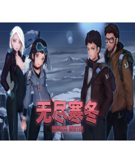 Endless Winter Steam Key GLOBAL